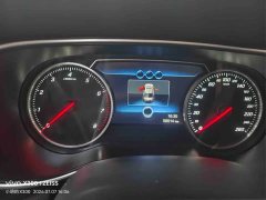 Hongqi H5 2022 Classic 1.5T DCT Qiyue Edition - photo 4