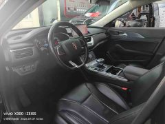 Hongqi H5 2022 Classic 1.5T DCT Qiyue Edition - photo 5