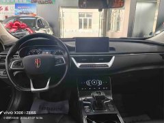 Hongqi H5 2022 Classic 1.5T DCT Qiyue Edition - photo 7