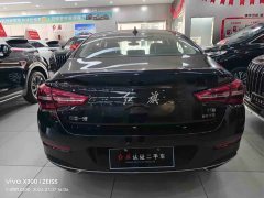 Hongqi H5 2022 Classic 1.5T DCT Qiyue Edition - photo 9