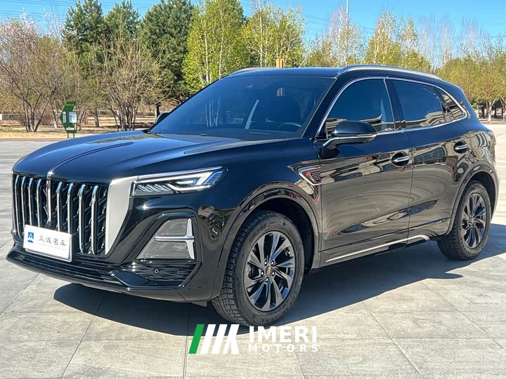 Hongqi HS5 2.0T Qixiang Pro Edition