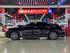 Hongqi H9 2020 2.0T Zhilian Qichang Edition - ფოტო 5