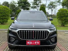 Hongqi HS5 2022 Facelift 2.0T Intelligent Flagship Edition - ფოტო 2