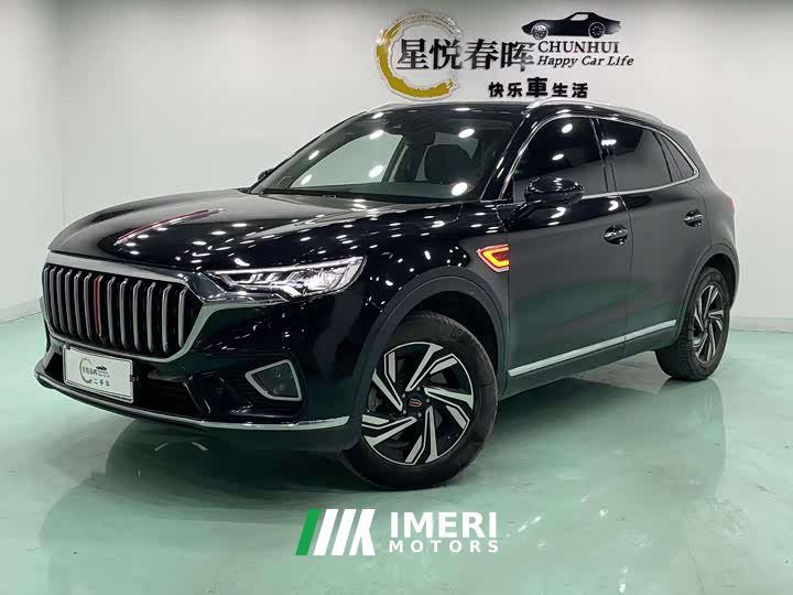 Hongqi HS5 2022 2.0T Zhilianqi Enjoy Tesco Edition - ავტომობილი ჩინეთიდან