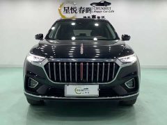 Hongqi HS5 2022 2.0T Zhilianqi Enjoy Tesco Edition - ფოტო 2
