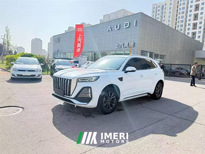 Hongqi HS5 2023 2.0T Qixiang Pro Edition - ავტომობილი ჩინეთიდან