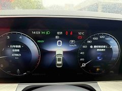 Hongqi H9 2020 2.0T Zhilian Qichang Edition - photo 8