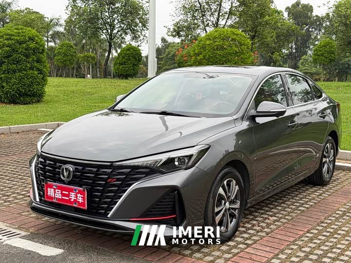 Changan Eado PLUS Blue Whale NE 1.4T GDI DCT Distinguished Edition