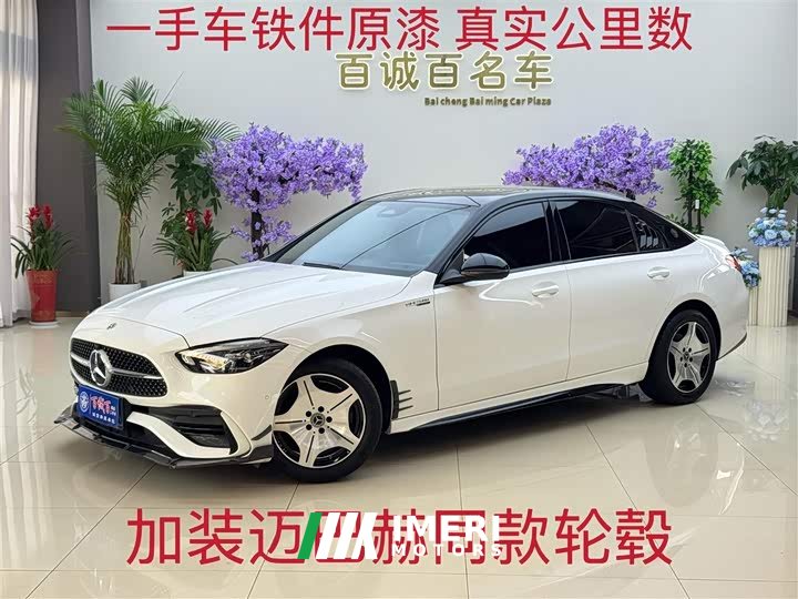 Mercedes-Benz C-Class C 200 L Sport Edition