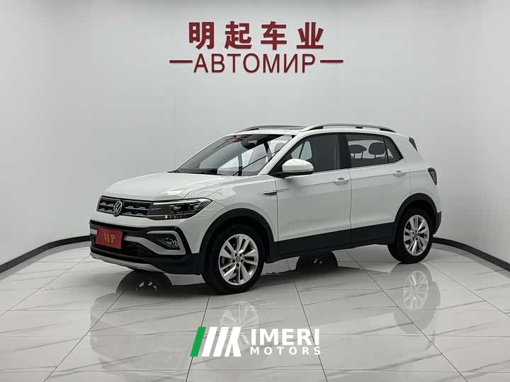 Volkswagen Tujia 2022 280TSI DSG Comfort Edition - ავტომობილი ჩინეთიდან
