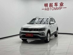 Volkswagen Tujia 2022 280TSI DSG Comfort Edition - ფოტო 4