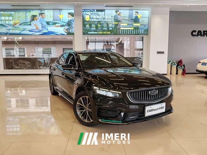 Geely Xingrui 2.0TD luxury