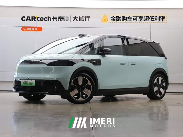 Zeekr JIKE MIX 2025 Smart Driving Edition