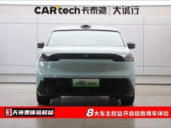 Zeekr Geely Zeekr MIX 2025 Smart Driving Edition - ფოტო 2