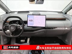 Zeekr Geely Zeekr MIX 2025 Smart Driving Edition - ფოტო 4