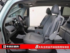 Zeekr Geely Zeekr MIX 2025 Smart Driving Edition - ფოტო 5