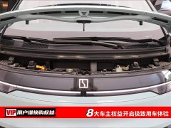 Zeekr Geely Zeekr MIX 2025 Smart Driving Edition - ფოტო 7