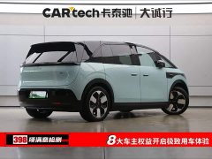 Zeekr Geely Zeekr MIX 2025 Smart Driving Edition - ფოტო 9