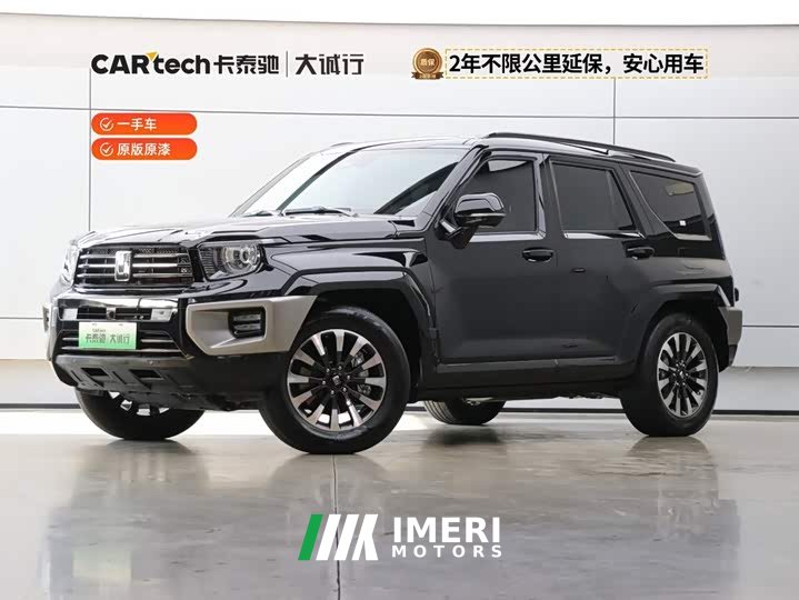 Tank 700 New Energy 2024 Hi4-T Extreme Edition
