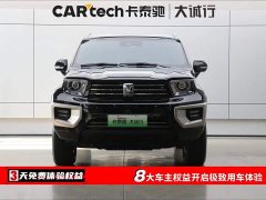 Tank 700 New Energy 2024 Hi4-T Extreme Edition - ფოტო 2
