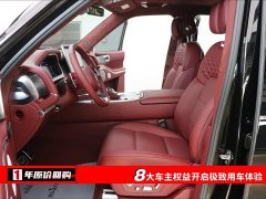 Tank 700 New Energy 2024 Hi4-T Extreme Edition - ფოტო 5