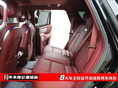 Tank 700 New Energy 2024 Hi4-T Extreme Edition - ფოტო 6