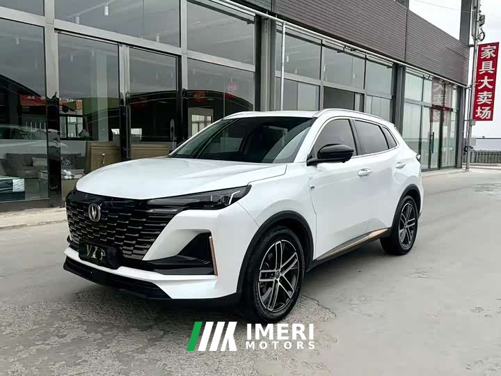 Changan CS55PLUS 1.5T DCT Version