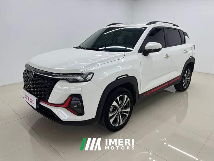 Changan CS35 PLUS Enjoy Edition 1.4T DCT Luxury