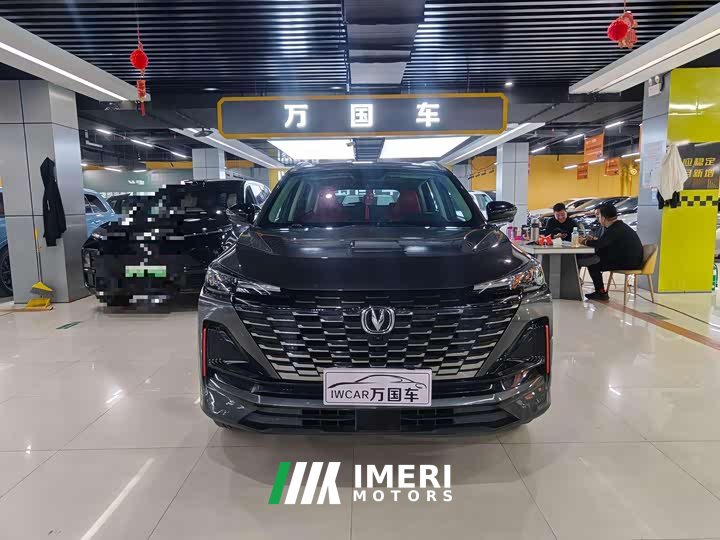 Changan CS55 PLUS Second Generation 1.5T DCTPremium Version
