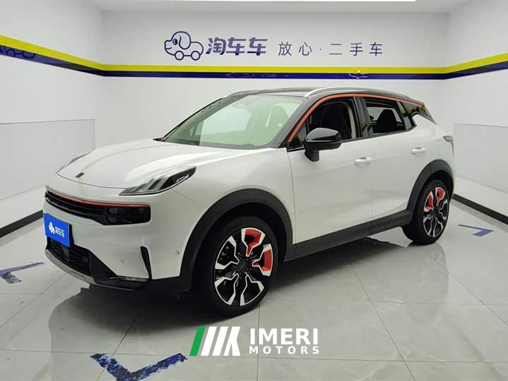 Lynk & Co 06 2020 1.5T Yao Halo