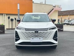 Changan CS75 PLUS Third Generation Champion Edition 1.5T Smart Drive Performance Type - ფოტო 2