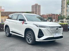 Changan CS75 PLUS Third Generation Champion Edition 1.5T Smart Drive Performance Type - ფოტო 3