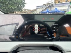Changan CS75 PLUS Third Generation Champion Edition 1.5T Smart Drive Performance Type - ფოტო 6