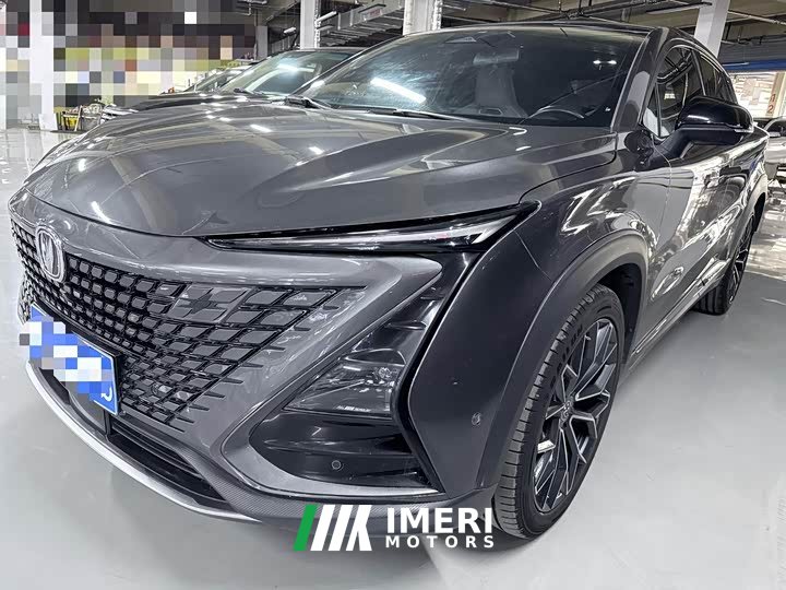 Changan UNI-T 2021 1.5T sports version flagship