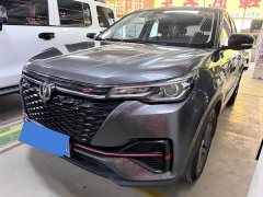 Changan CS55 PLUS Blue Whale 1.5T Manual Luxury - ფოტო 1