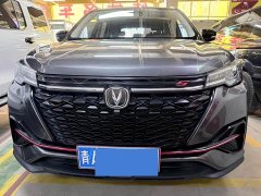Changan CS55 PLUS Blue Whale 1.5T Manual Luxury - ფოტო 2