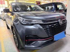 Changan CS55 PLUS Blue Whale 1.5T Manual Luxury - ფოტო 3