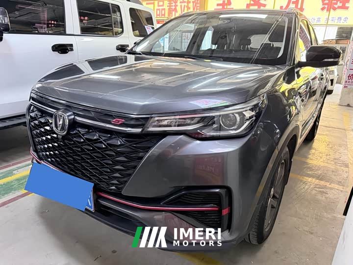 Changan CS55PLUS Blue Whale Edition 1.5T Manual Luxury