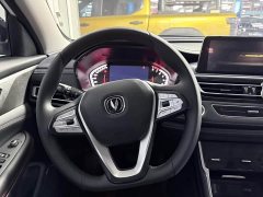Changan CS75 Comfort Edition 1.5T DCT Premium - ფოტო 12