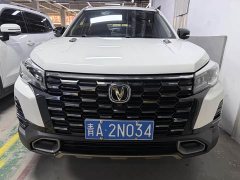 Changan CS75 Comfort Edition 1.5T DCT Premium - ფოტო 2