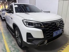 Changan CS75 Comfort Edition 1.5T DCT Premium - ფოტო 3