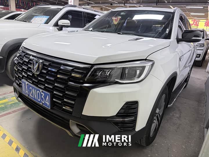 Changan CS75 Enjoy Edition 1.5T DCT Premium Type