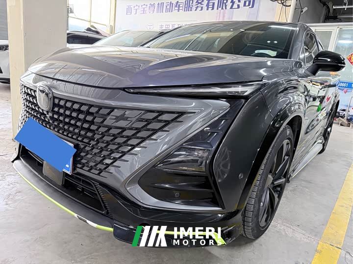 Changan UNI-T 1.5T sports version flagship