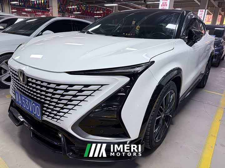 Changan UNI-T second generation 1.5T premium