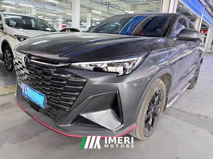 Changan X5 PLUS 1.5T DCT Pioneer Type
