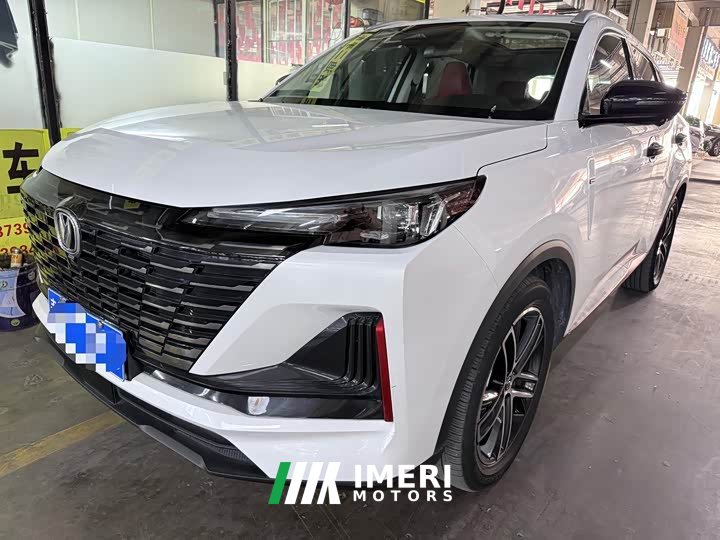 Changan CS55PLUS 2021 Blue Whale Edition 1.5T DCT Premium Type