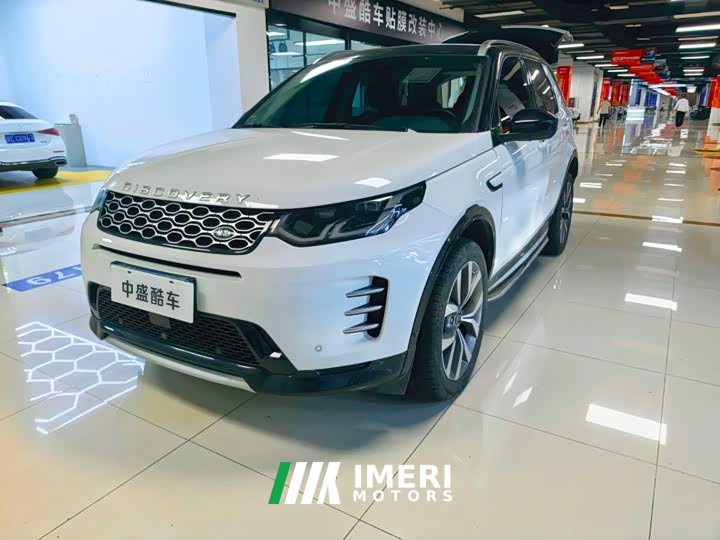 Land Rover Discovery Sport Luxury Customized Edition