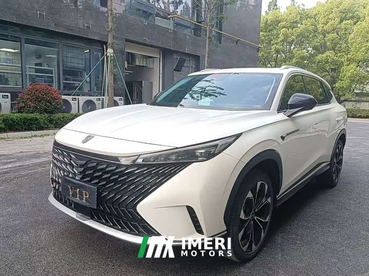 SAIC Roewe RX5 2023 1.5T Zunrong Sliding Screen Edition