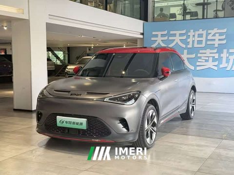2022 smart #1 BRABUS Performance Edition - ავტომობილი ჩინეთიდან