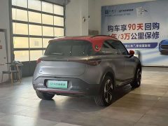 smart #1 BRABUS Performance Edition - ფოტო 4